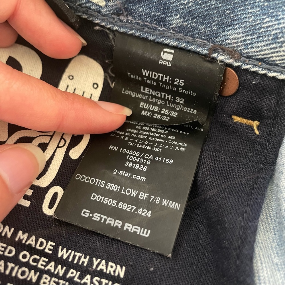 Low Rise Light Blue Jeans - Picture 7 of 8